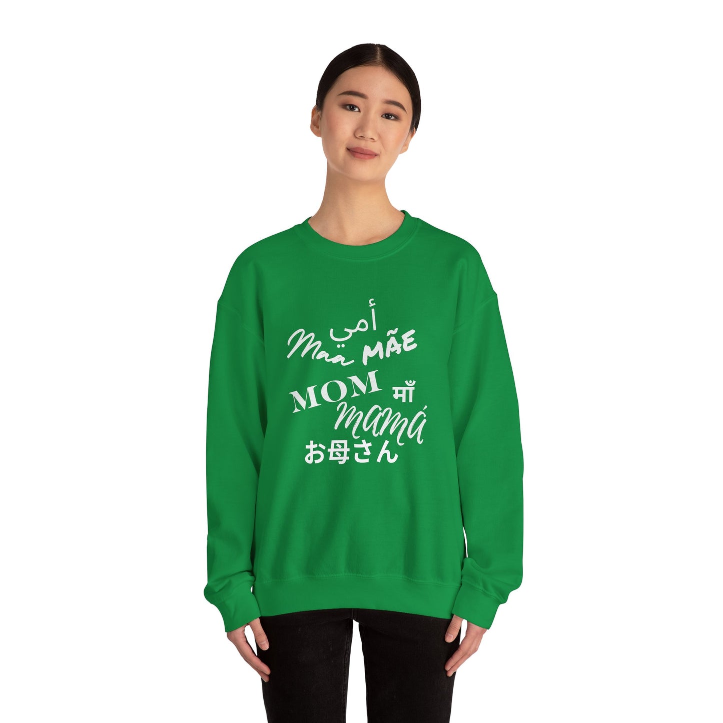 Multilingual Mom Sweatshirt, Comfortable Cotton Blend, Perfect Gift for Mother's Day