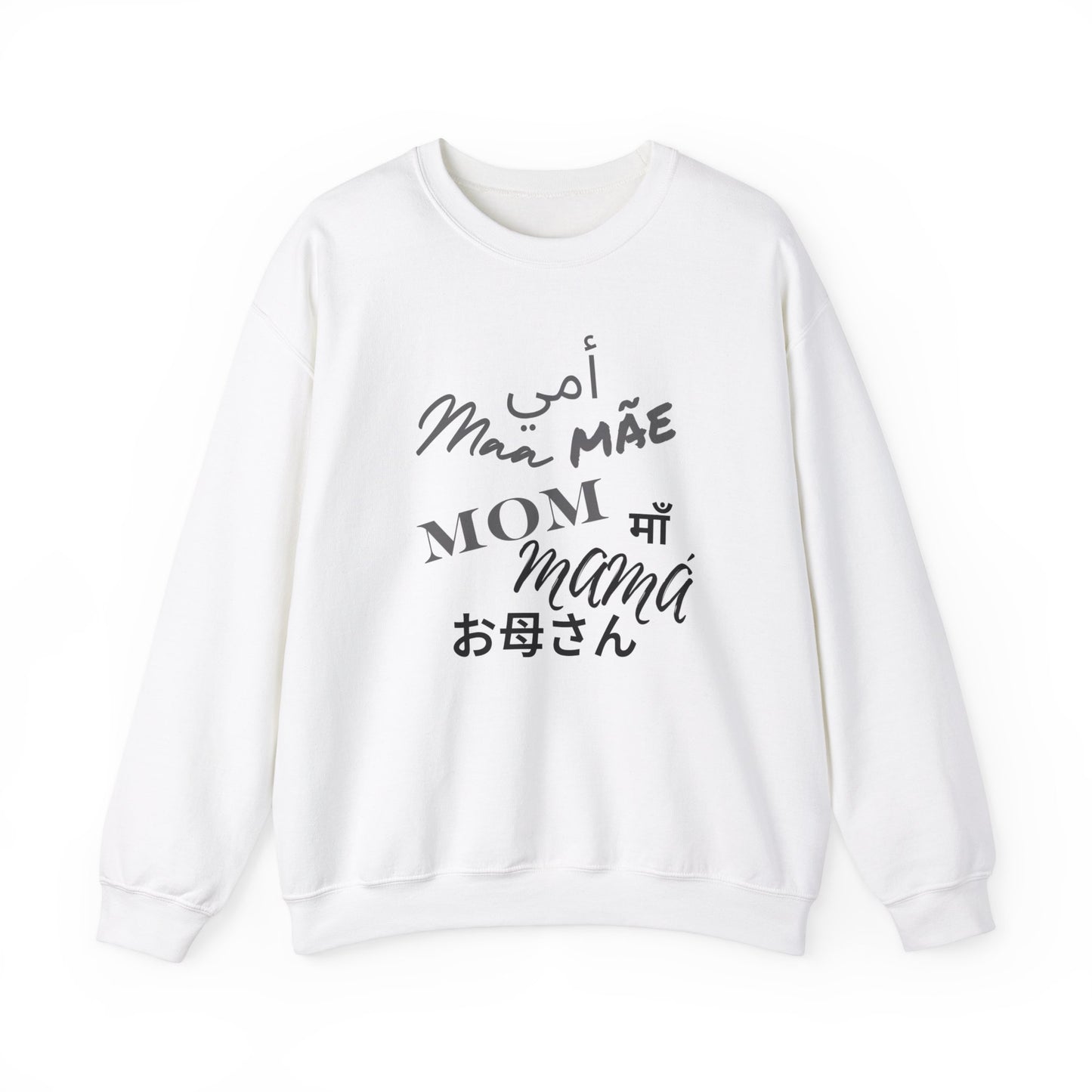 Multilingual Mom Sweatshirt, Comfortable Cotton Blend, Stylish Black and White Design, Perfect Gift for Mothers