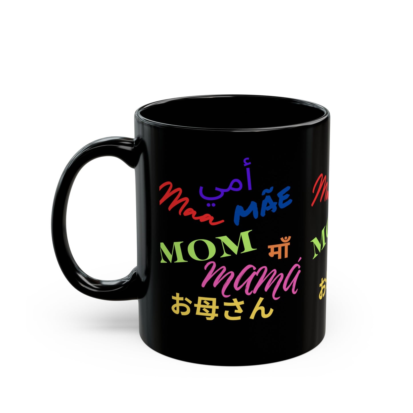 Black Mug (11oz, 15oz)