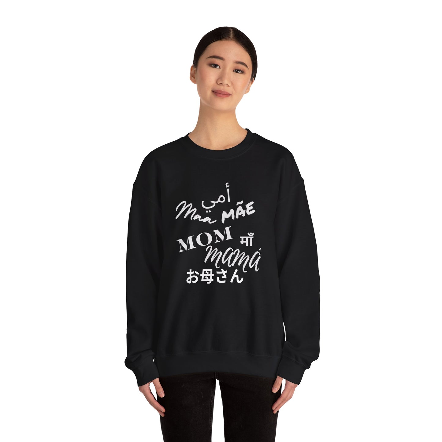 Multilingual Mom Sweatshirt, Comfortable Cotton Blend, Perfect Gift for Mother's Day