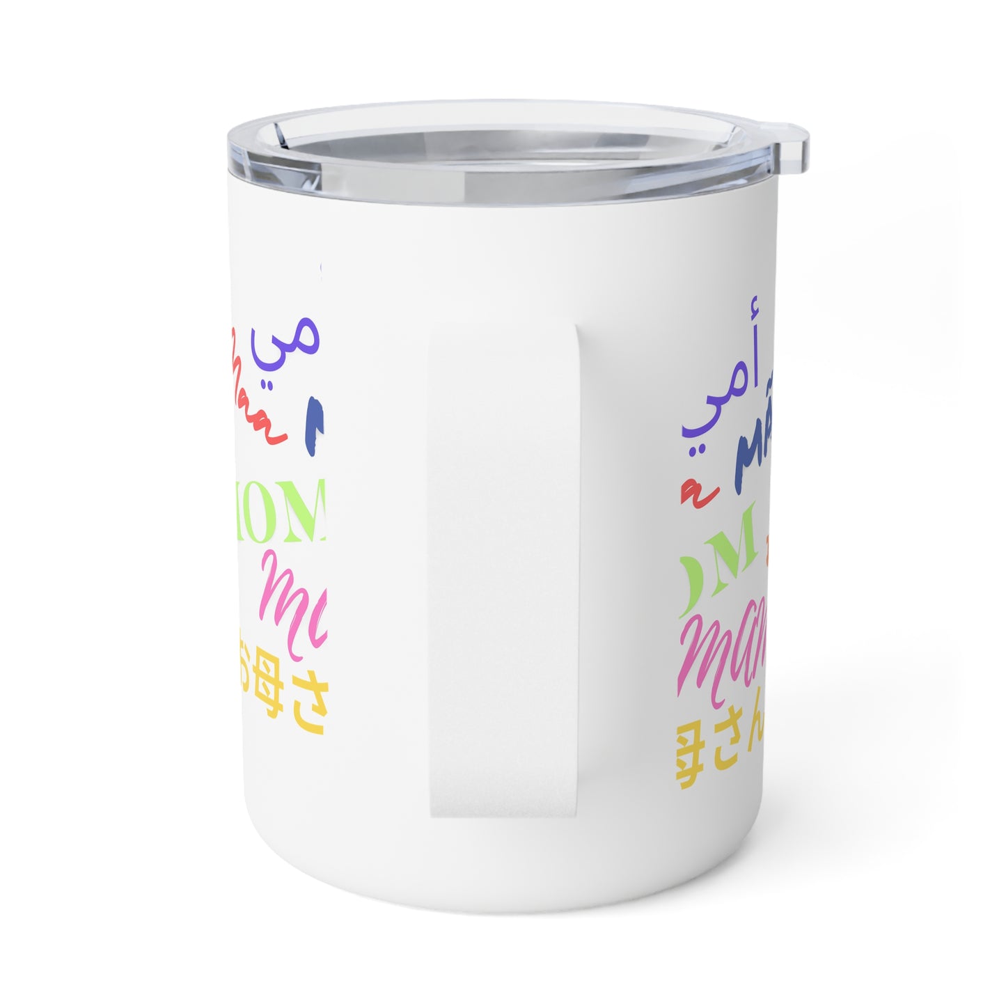 Mama Insulated Coffee Mug, 10oz Mama Multi-Lingual Mug, Colorful Mama Mug