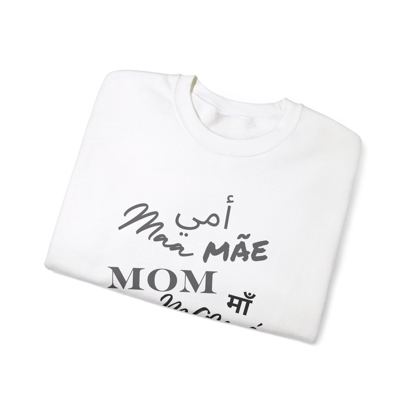 Multilingual Mom Sweatshirt, Comfortable Cotton Blend, Stylish Black and White Design, Perfect Gift for Mothers