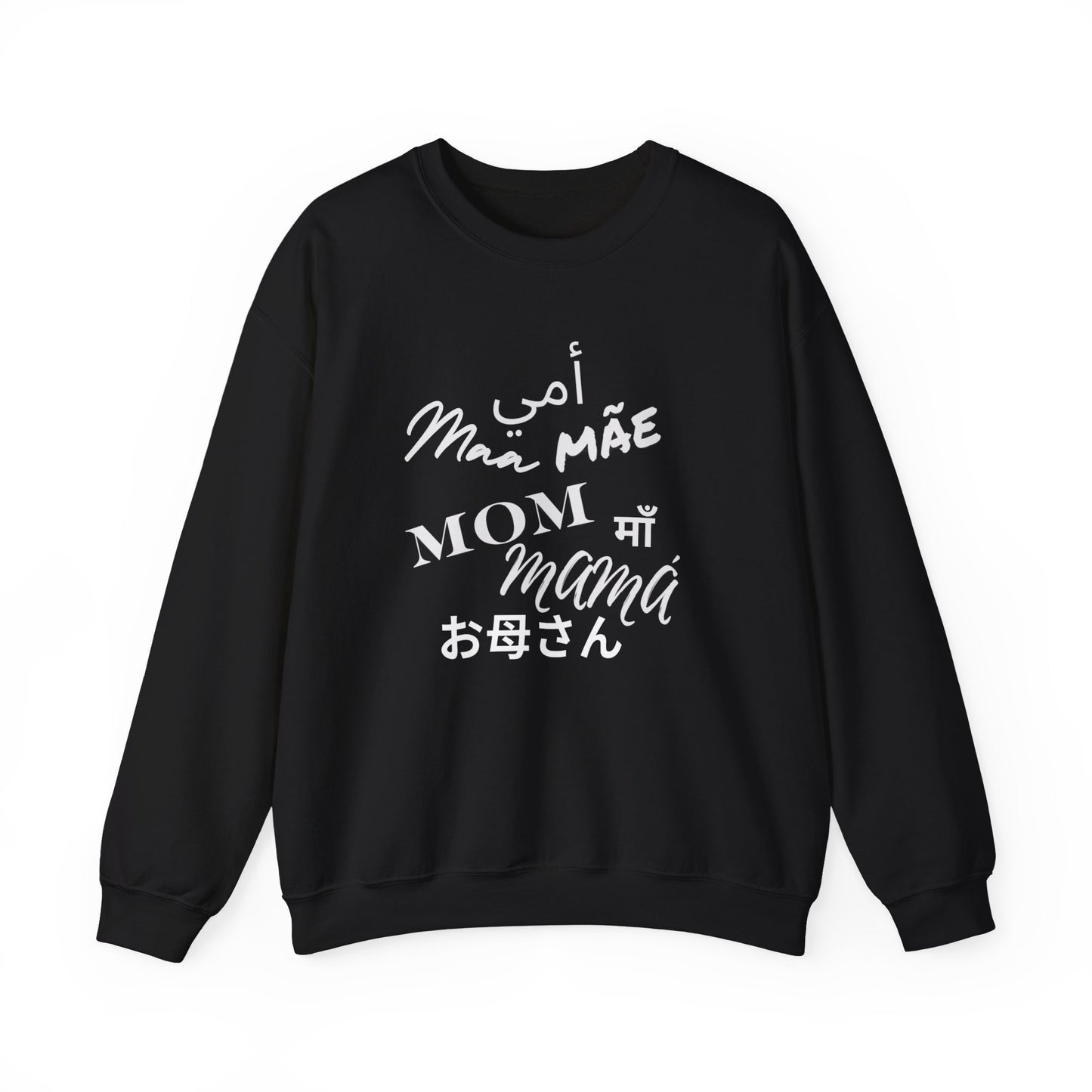 Multilingual Mom Sweatshirt, Comfortable Cotton Blend, Perfect Gift for Mother's Day