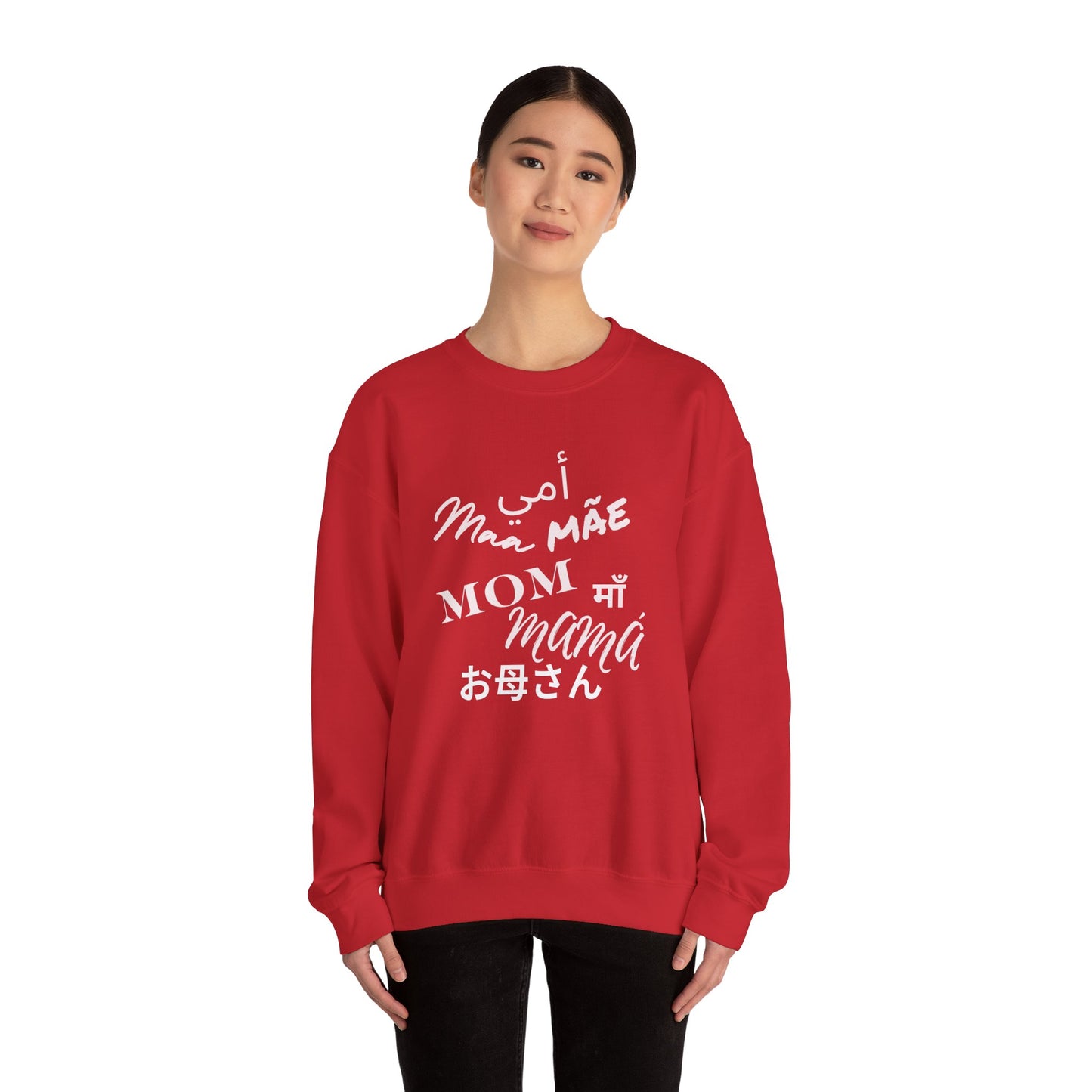 Multilingual Mom Sweatshirt, Comfortable Cotton Blend, Perfect Gift for Mother's Day