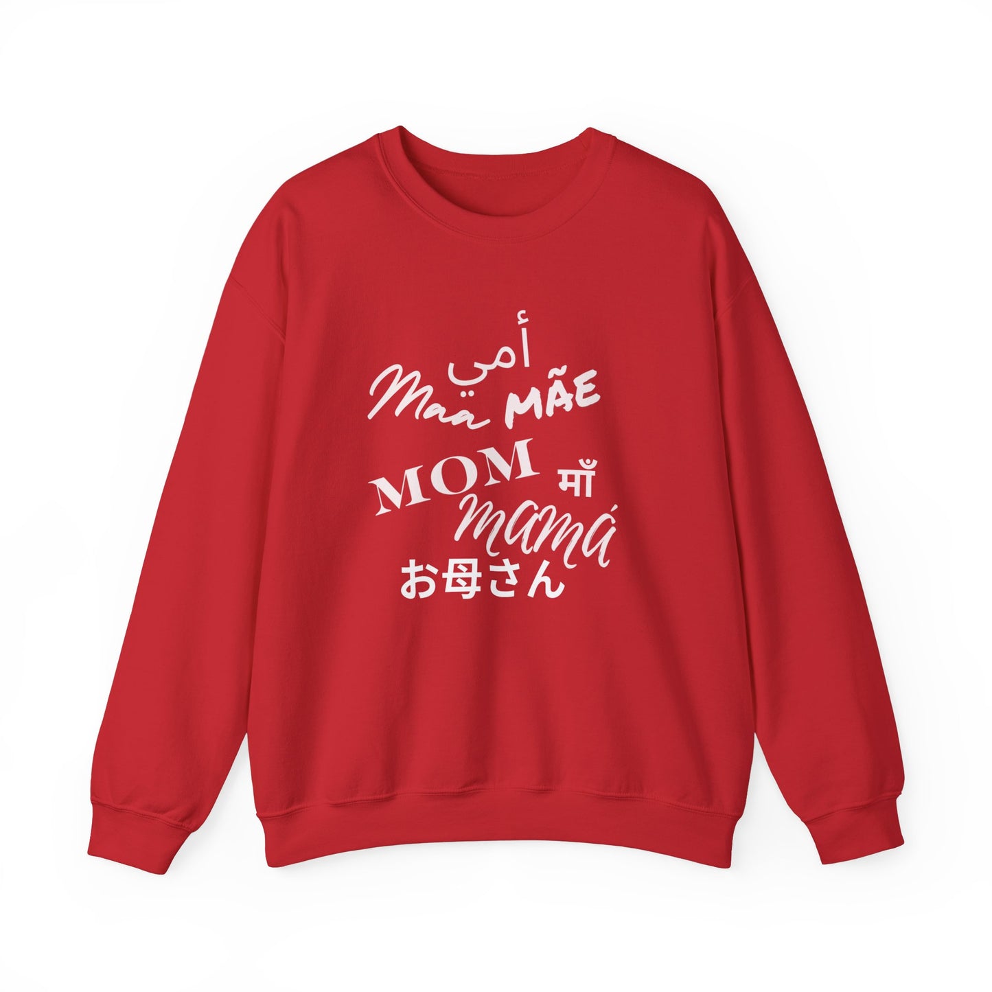 Multilingual Mom Sweatshirt, Comfortable Cotton Blend, Perfect Gift for Mother's Day