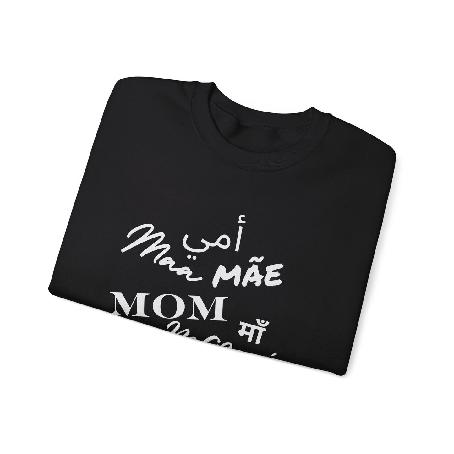 Multilingual Mom Sweatshirt, Comfortable Cotton Blend, Perfect Gift for Mother's Day