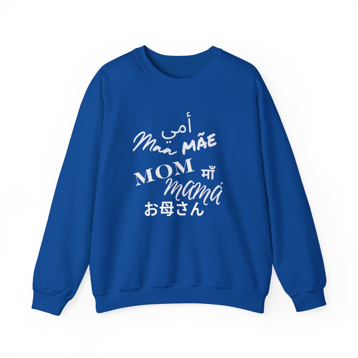 Multilingual Mom Sweatshirt, Comfortable Cotton Blend, Perfect Gift for Mother's Day