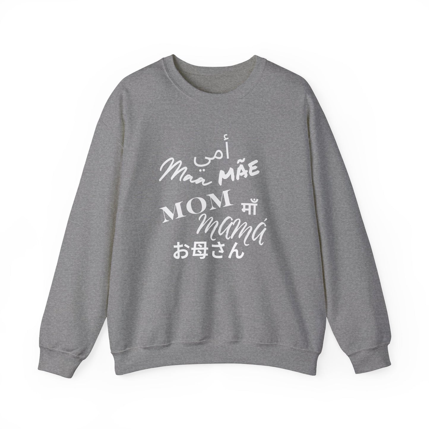 Multilingual Mom Sweatshirt, Comfortable Cotton Blend, Perfect Gift for Mother's Day