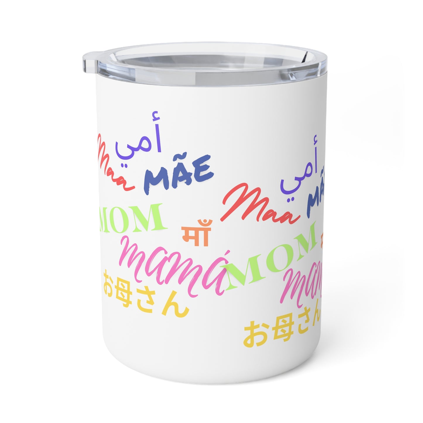 Mama Insulated Coffee Mug, 10oz Mama Multi-Lingual Mug, Colorful Mama Mug