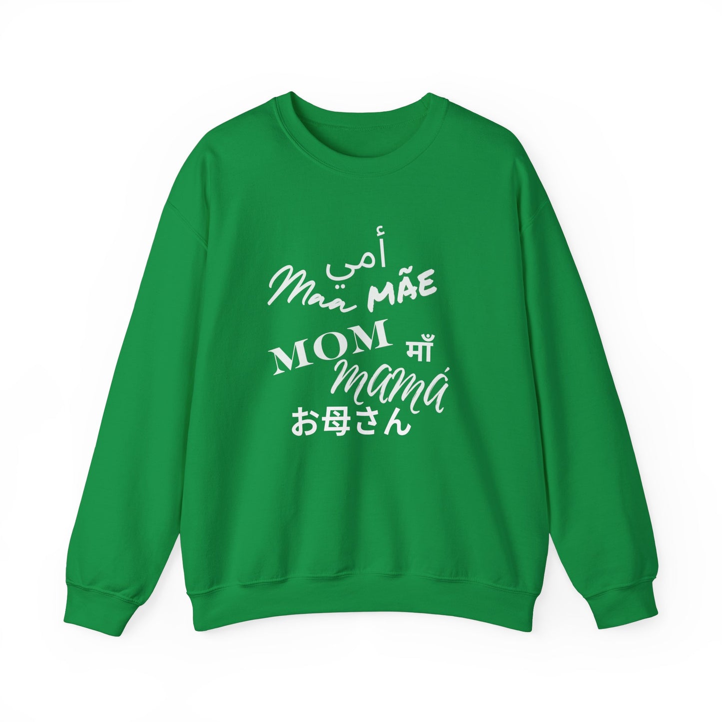 Multilingual Mom Sweatshirt, Comfortable Cotton Blend, Perfect Gift for Mother's Day