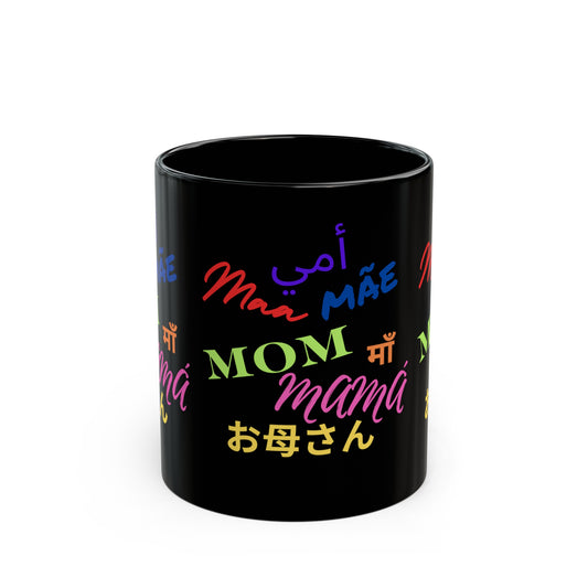 Black Mug (11oz, 15oz)